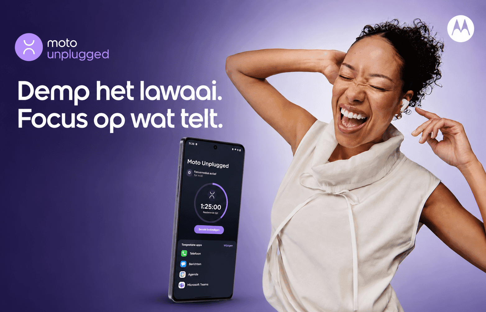 Moto Unplugged: meer focus met één druk op de knop